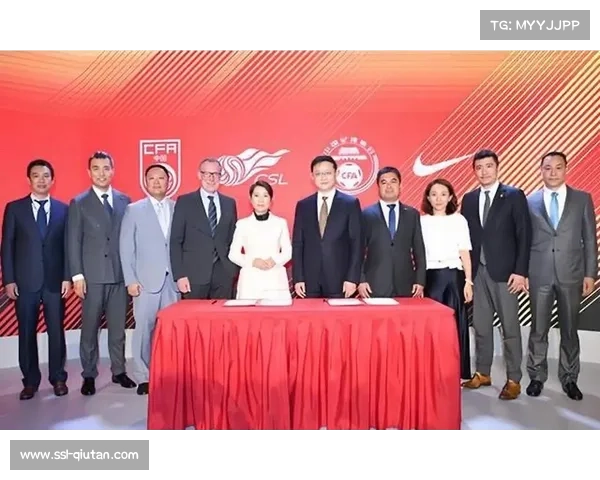 中超冠军奖金改革推动商业价值全面提升